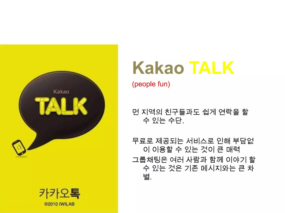 Player Motivation for Purchasing Skins Explains Why Gamers Pay